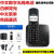 卡尔KT1100插卡无线有线电话电话座机移动联通电信铁通 黑色 插电话线不可插卡