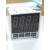 元族标签包装枕式包装机温控表 数显式PID温度控制器立式包装机温 上南温控仪TCE5-S S0T