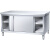 不锈钢厨房专用作台打荷台置物架切菜案板带门储物柜烘焙操作台 长100宽0高0单通拉门