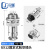 尽能 GX12固定式航空插头 焊接式接插件公母连接器7芯插头+插座1套 JN-GX12-7X