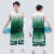 HKBQ篮球服套装男定制球服球衣青少年篮球赛队服夏季运动训练速干衣服 7701紫色 5XL(185-190cm)