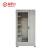 森罗力 SENROLY SR-74002 电力安全工器具柜 冷轧钢板 恒温恒湿型 2000*800*450mm 单位：套