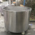 304不锈钢油漆涂料拉缸  500升1吨分散缸 搅拌罐 储罐 200L