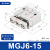 定制适用微型三轴带导杆气缸mgj6-5 mgj6-10-15 mgj10-5-10-2 MGJ105