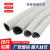 定制包塑金属软管白色蛇皮管阻燃PVC电线电缆保护套管 加厚51mm/20米