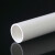 冰禹 PVC线管 阻燃电线管冷弯埋地穿线管绝缘电工套管 1.5米(1根)Φ20mm BYP-501