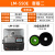 线号机LM-550E/550A2号码管打印机套管打号机380E/390A LM-550E+30盘色带(110米/卷) 官方标配