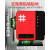 石井水平仪12线新款绿光贴地仪红外线贴墙仪高精度强光线细可室外 12线绿外壳7912E双电池