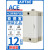 亚德客（AIRTAC）紧凑型气缸ACE12X5X10X15X20X25X30X35X40X50X65 ACE12X25SB