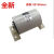 电焊机电容CBB16800VDC40/50/60/100/120/200uF高频滤波电容 黑色圆形30UF 1400V