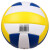 红双喜5号排球学生专用中考初中生训练比赛排球充气软式沙滩球FV518-1