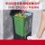 回收箱垃圾分类垃圾桶带盖办公室大号脚踩式干湿分离厨房脚踏式防 30L绿黄(厨余+其他)