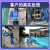 m250海豚全自动游泳池吸污机 底水下机器人清洁设备 水龟洗泥吸尘 案例赏析三