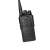 泛腾（fomtalk）Max850 对讲机 国产全自主 大功率远距离超长待机 民用商用专业无线手台