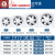 寸排气扇10寸厨房油烟抽风机6静厕所墙壁窗式力换气 寸 方孔0*0mm
