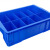 塑料分格箱零件收纳盒螺丝盒长方形周转箱物料盒五金工具盒储物箱 530一格/535*320*130
