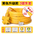 线线2芯软线家用带线2.5平方护套线 黄色2芯15平方30米足米