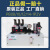 SANDSUN气动泵PB08/10/12/14/16 PC10/12/14/16/18定制 PB08/10/12/14-1P2V