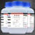 惠利得分析纯AR500g CAS:7785-87-7实验室化学试剂锰 500g/瓶
