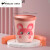 北欧风垃圾桶客厅创意可爱少女儿童网红卧室大号卡通无盖纸篓 压圈式-粉色小号小兔款龓