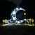 澳颜莱户外造型灯 中秋led发光月亮星星造型灯户外防水广场灯光节日景观 高3米一套10个