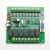 国产plc工控板 FX1N-14MR/14MT单板简易可编程 微型plc控制器 FX1N14MT带壳