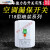 适用上海开关118型暗装漏电保护器电热水漏电保护开关 3P 32A