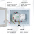 家用充电桩多功能配电箱室外防水带锁新能源电动汽车户外插座盒 小号套装2