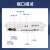 中科光电 PDH光端机 4路E1光端机 4路2M光端机 光纤收发器 120公里 一对 ZK-4E1-120KM