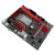 H610M GAMING主板1700针DDR4台式机12代13代i3i5i7i9B760 精粤H610I GAMING 1.2版 迷你小
