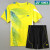 新款2024年yy羽毛球服套装男女速干透气网球衣定制运动yy比赛队服 蓝色 男款 套装 XL