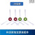 OEMG科沃斯扫地机T10X1单机版PLUS原装专用配件胶滚刷抹布抗菌海帕 2对白色边刷 原装全新