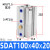 SDAT100X10X15X20X25X30X50X100亚德客型倍力多位置气缸SDAT80 SDAT100x40x20