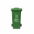 BONZEMON 垃圾桶 挂车分类塑料户外大号分类垃圾桶环卫垃圾箱灰色240L特厚挂车