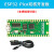 ESP32物联网python开发板Lua树莓派PICO esp8266 NodeMCU a ESP32Pico主板套餐（排针未焊接）