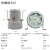 防爆视孔灯BSD列防爆LED视镜灯反应釜专用灯5W10W30W照 视孔灯LED20W12V带开关