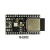 智微ESP32开发板核心板ESP32-DevKitC WROOM-32E乐鑫MicroPython 默认不焊接 N8（8M）