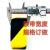 元族 黑黄警示胶带贴地斑马胶带标记 48MM*18米（红色）