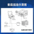 深之蓝 M8型缆控水下机器人 最大作业水深150m 推进器8个 水下机器人平台