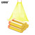 安赛瑞 抽绳垃圾袋 自动收口垃圾分类垃圾袋 45×50cm (10卷装) 手提一次性垃圾袋 黄色 700911