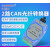 沃栎森ADM-3320消主机联网CAN光端机CAN光纤转换器24V din导轨定制 单模单纤FC口一台(配电源)