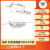 SQP水泥电阻5W 10 20 50 100W 0.25/ 0.5/3/2712/100R SQP水泥电阻器 5W 047欧(5