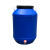 工创优品 发酵桶加厚塑料桶化工桶大口圆桶带盖密封酵素桶食物可用储水桶 蓝色50L 加装水龙头
