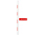 冰融 蛇形跑杆 1.5米PVC训练标杆障碍绕杆红白警示杆（仅杆）