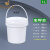 塑料圆桶密封桶PP桶广口桶食品级 GI-1L白色带把手