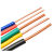德威狮 电缆线 国标铜芯电线 WDZ-BYJ-450/750V 低烟无卤阻燃单股硬线 100米/盘 单位：盘 2.5平方红色