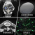 欧利时（OLEVS）瑞士认证品牌手表男全自动机械表夜光防水男士手表满天星高档腕表 OLEVS-6705-钢带本黑