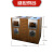 盛世泰合 站台垃圾投放箱 镀锌钢板 塑木 长1000*宽650*高820㎜ /个