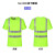 速干圆领工地反光衣夏季短袖长袖男反光工作服施工环卫服反光T恤 萤光绿(4条反光条） 3XL