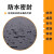 高压绝缘胶垫橡胶垫胶皮垫3/5/10mm工业橡胶板黑色加厚防滑减震配电室用 500*500*1mm（黑色）